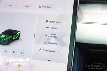  21 الان معرض Trend#1 لتجارة السيارات، تم وصول نيتا Gt 2023    Neta Gt 2023