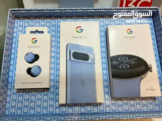  1 Google Pixel 8 Pro Box بكج قوقل بيكسل 8 برو مع ساعة قوقل بيكسل واتش 2 مع سماعة قوقل بيكسل بودز برو