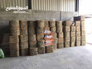  13 جاروشة اعلاف متخصصة باعلاف المواشي والطيور - خلطات - مواد اولية - خلطات حسب الطلب