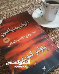  8 كتب-مكتبة ميريدث