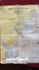  4 نيسان صني للبيع 2008 بحاله ممتازه