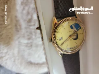  24 ساعات للبيع