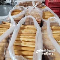  1 كعك مصنوع شغل نظيف