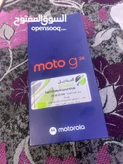  1 Moto g24 الجهاز جديد