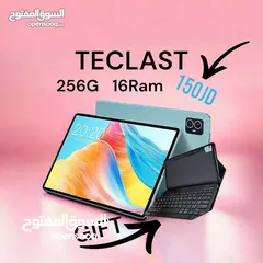  1 M50 pro Teclast Tablet 256G 16Ram تاب كيبورد ساعة بقيمة 35 دينار هدية