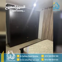  1 استديو مميز متوفر للايجار قرب مكتبة السريسي