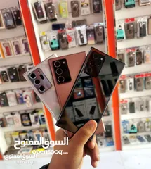  4 جلاكسي note 20 ultra 5g مع كرتونة و جميع ملحقاتة بأقل سعر