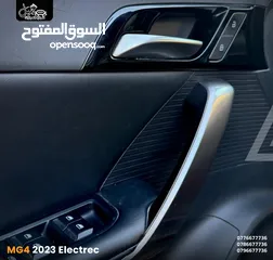  14 ام جـي 4 2023 كـهـربـاء نـخـب مكفوله كاش أو أقساط