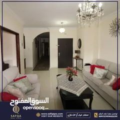  2 شقة مميزة  للبيع في المصايف مطلة ومفتوحة/عقار رقم : B1279