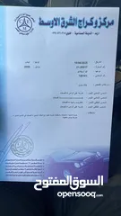  4 كيا بيكانتو 2009 للبيع