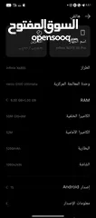  1 انفينكس نوت 50 برو استخدام اقل من 12 يوم الجهاز حالة الوكالة جميع أغراضه معاه