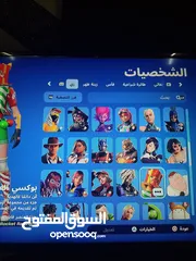  6 حساب فورت نايت 