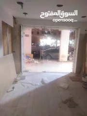  23 سيكوريت بي اقل لاسعار متر 23