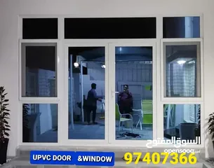  9 UPVC DOOR &WINDOW