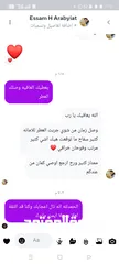  7 عطر أصلي فاخر مناسب للرجال والنساء