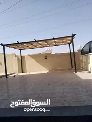  7 PERGOLA - مظلة بيرجولا