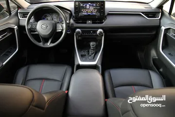  10 تويوتا وارد المركزية RAV4 XLE