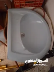  3 ادوات مطبخ