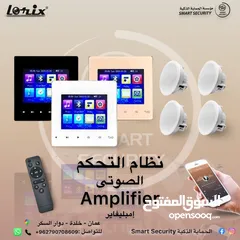  1 حرق اسعار جهاز امبلي فير 60w مع اربع سماعات