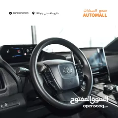  8 تويوتا bZ4X كهربائية بالكامل بقسط شهري 269 دينار فقط 2024 Toyota Bz4x Elite EV SUV 2WD