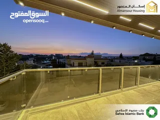  16 شقة ارضي معلق 190م2 يسار فاخرة للبيع في منطقة مكة مول/ مشروع مكة مول 5 (1/2) ( إسكان المنصور )