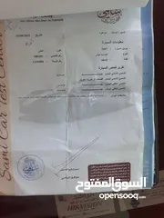  7 كيا سيفيا تو جميله