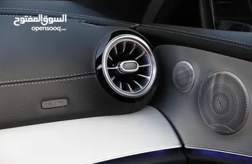 17 Mercedes Benz E200 coupe مرسيدس اي 200 كوبيه