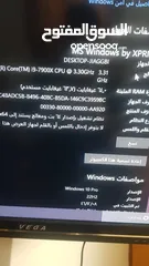  8 كمبيوتر جيمنج قوي جدا للالعاب وبرامج المونتاج