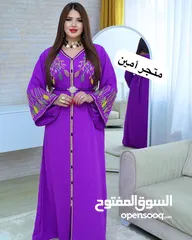  7 قفطان  كريب