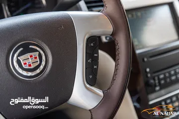  7 Cadillac Escalade 2008   السيارة مميزة جدا و قطعت مسافة 179,000 كيلو متر فقط