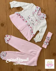  15 ملابس اطفال كمية محدود لبيع الجملة الشروة كاملة