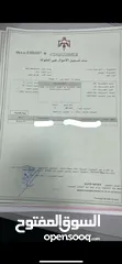  1 شقة 180 م شبه جديده