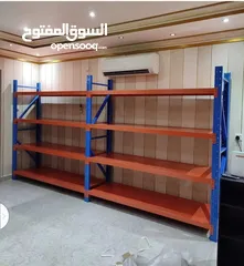  4 steel shelf for kitchen