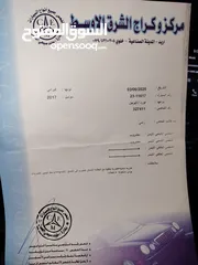  25 فورد فيوجن SE 2017 فول بكج بسعر مناسب