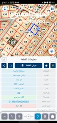  1 أبو علندا قطعة سكن