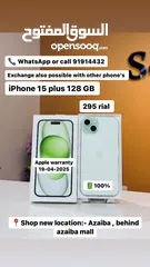  1 iPhone 15 Plus 128 GB - 100% bh, box and warranty - Super Condition