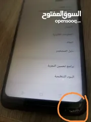  3 ريلمي 8 برو  Redmi 8 Pro 128