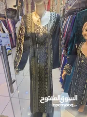  9 ملابس فلسطينية