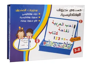  17 العاب وادوات  تعليمية وخشبية  مونتيسوري بزل ليقو ادوات علاج وظيفي