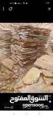  4 سكودا اوكتافيا صالون برايفت