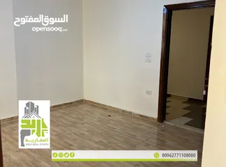  4 ترميز ARS19 شقه طلابيه فارغه للايجار