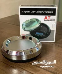  2 أدق موازين عنا وبس سوق الجملة  يعني الكوالتي العالي يعني الدقه من اول مره يعنميزان غرامات 0.01 _100