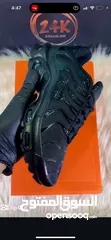  1 Nike air Vapormax Plus TN