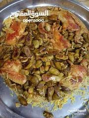  5 ام عدي للطبخات المنزليه كرش فوارغ روس طحل كبه ورق عنب منسف مسخن ششبرك شو مابخطر عبالك