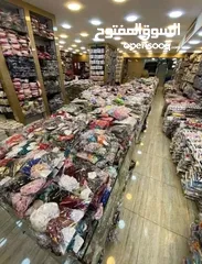  19 بلوزه رجالي