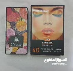  7 بكج ميك اب 7 قطع مكياج 4D  من شركة NITRO CINEMA هديه هدايا