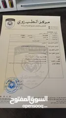  30 فورد فيوجن تيتانيوم 2018 Ford Fusion Titanium white  اعلى مواصفات نظيفه جدا استخدام شخصي ماشيه 96000