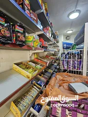  7 دكان للبيع