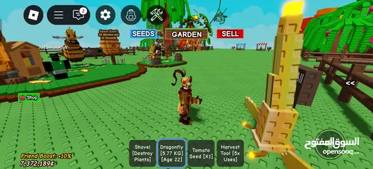  9 Grow a Garden موجود كل الكميات لي بدك ياها من حيوانات وا فواكه