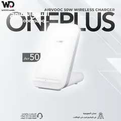  1 OnePlus AIRVOOC 50W Wireless Charger شاحن ون بلس 50 واط ويرلس